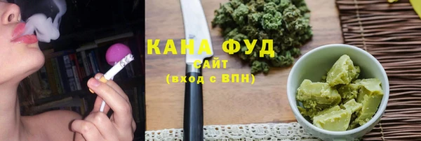 экстази Богданович