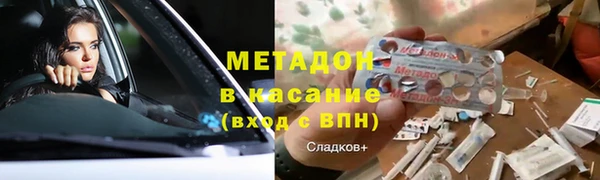 экстази Богданович