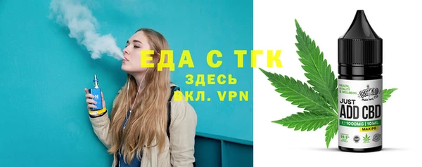 экстази Богданович